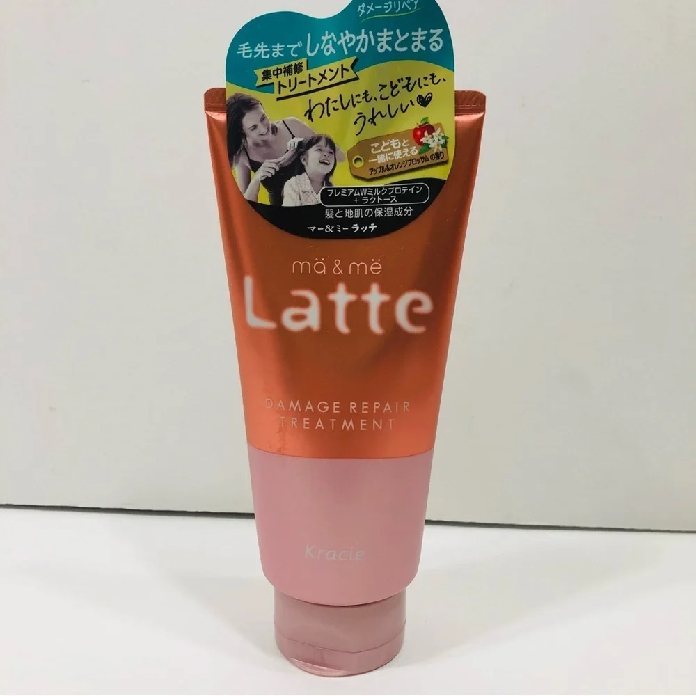 Japanese Repair Treatment NEW